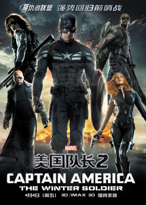 高中毕业证2006年的网上能查到吗